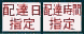 �u�y�j���́A�ߑO���v���ďo���邩����B