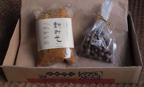 むかご 味噌セット